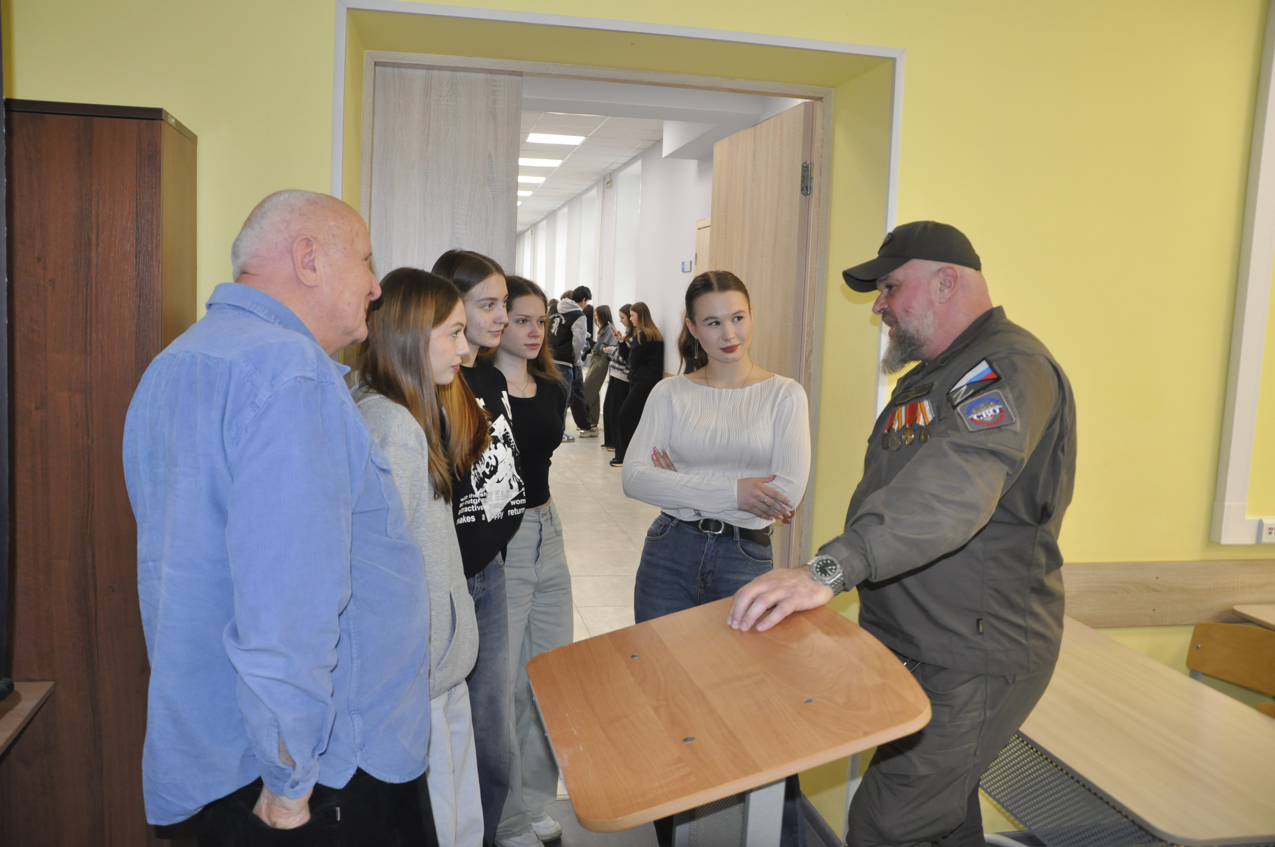 Урок мужества